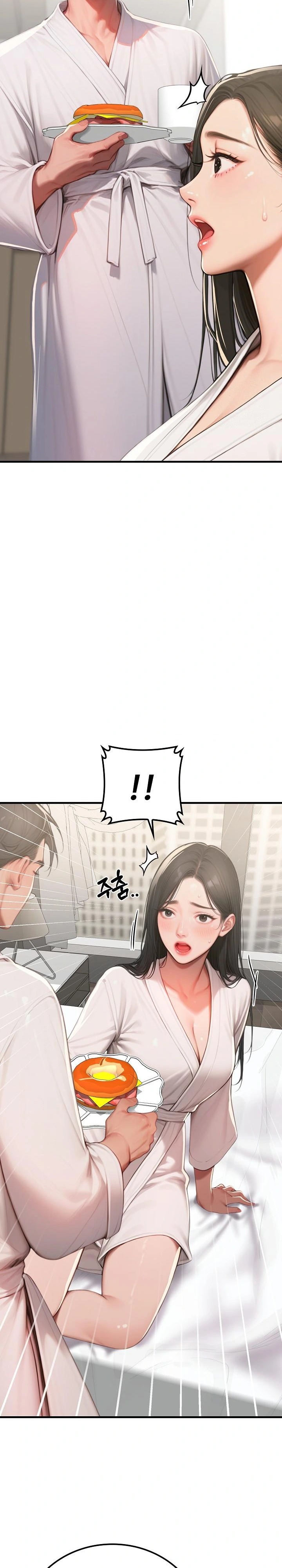 Paradox Raw - Chapter 16 [photo 11] - MangaPorn