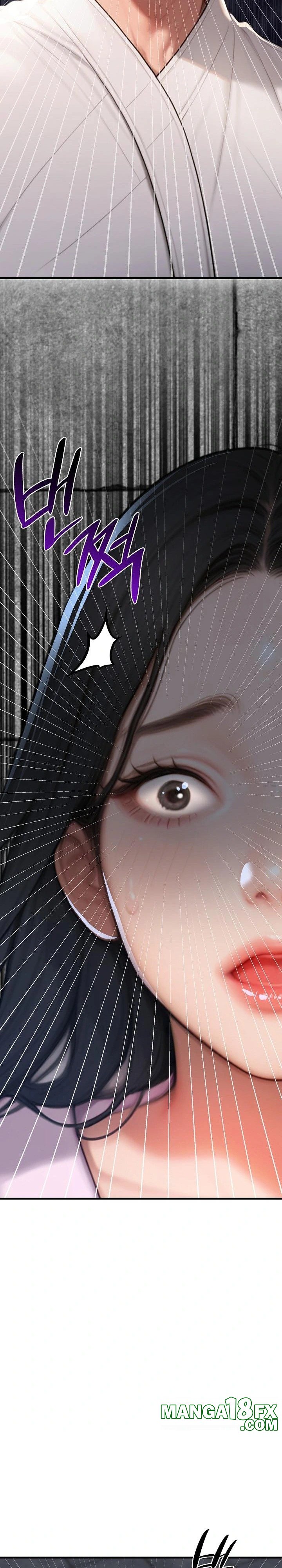 Paradox Raw - Chapter 16 [photo 15] - MangaPorn