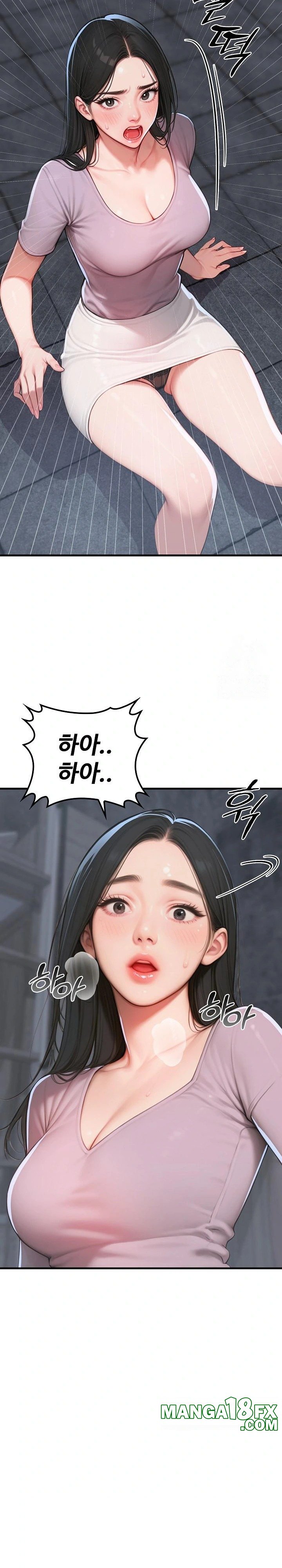 Paradox Raw - Chapter 16 [photo 16] - MangaPorn