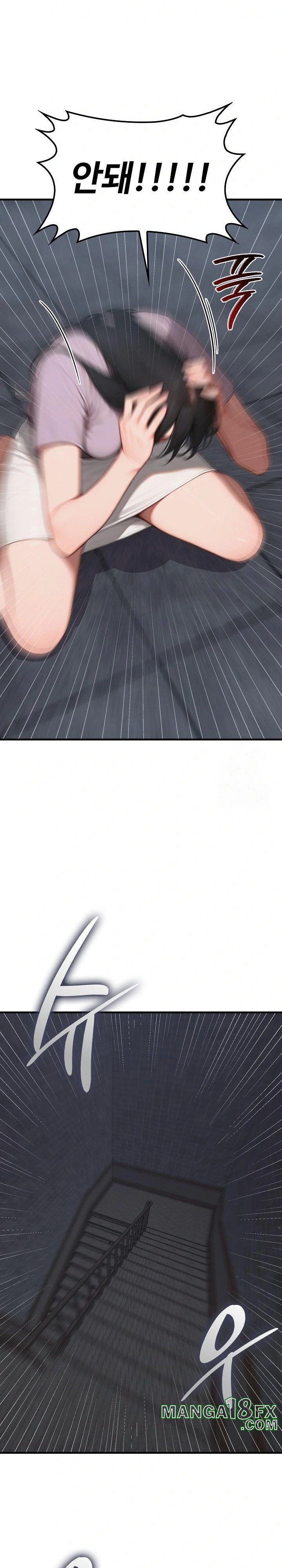 Paradox Raw - Chapter 16 [photo 18] - MangaPorn