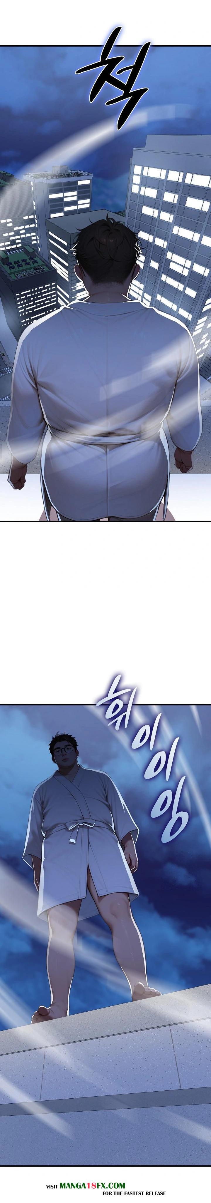 Paradox Raw - Chapter 16 [photo 26] - MangaPorn