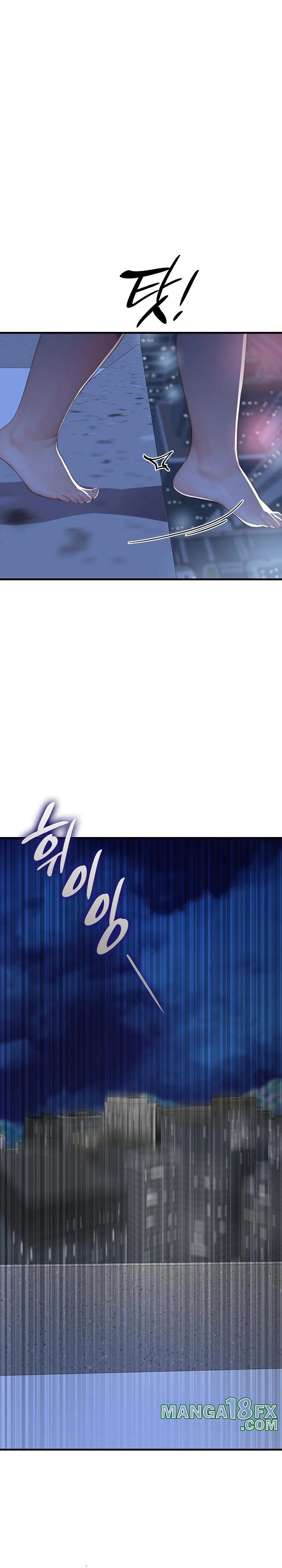 Paradox Raw - Chapter 16 [photo 27] - MangaPorn