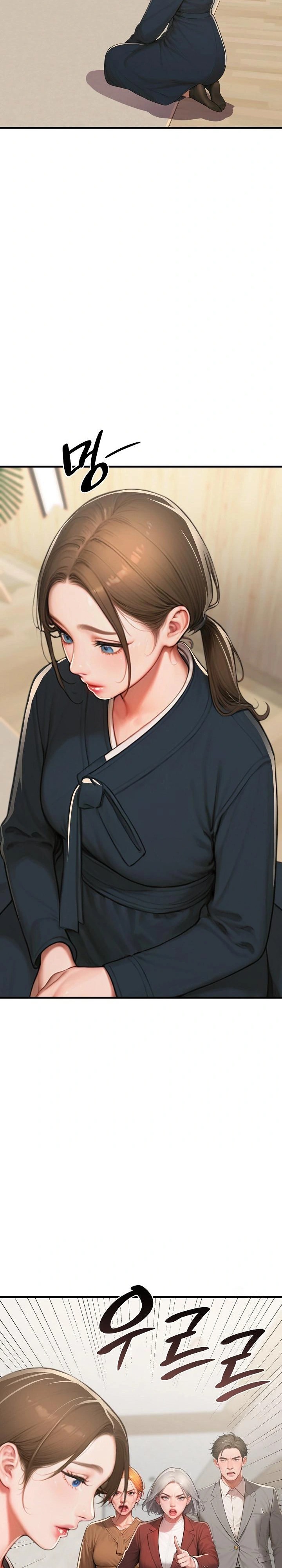 Paradox Raw - Chapter 16 [photo 29] - MangaPorn