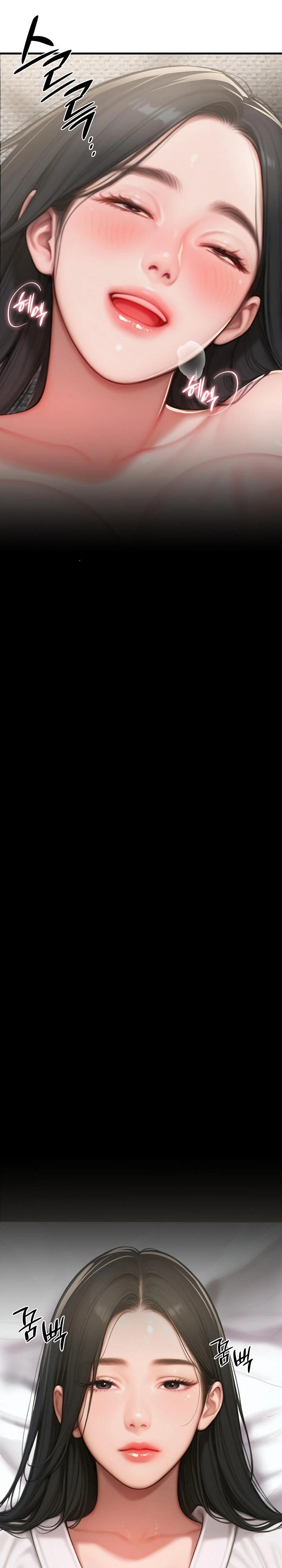 Paradox Raw - Chapter 16 [photo 8] - MangaPorn