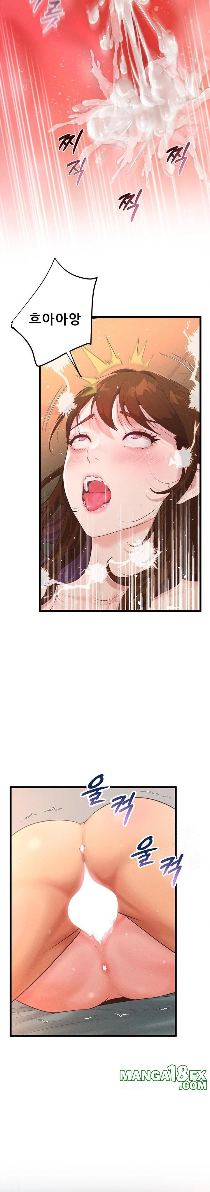 Workplace Relationship Management Raw - Chapter 10 [photo 14] - MangaPorn