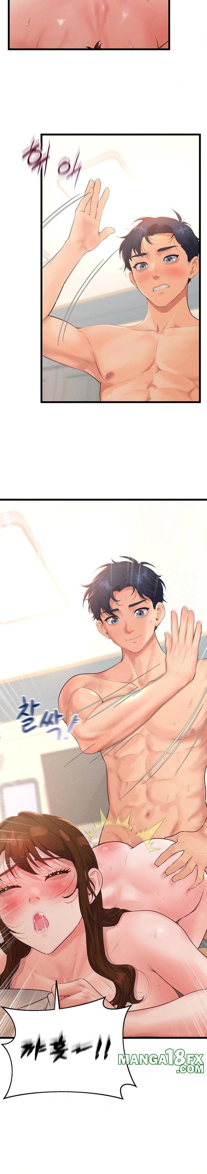 Workplace Relationship Management Raw - Chapter 10 [photo 21] - MangaPorn