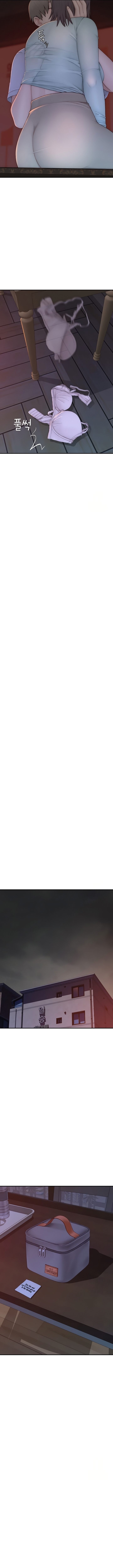 Addicted to My Stepmom - Chapter 85 [photo 10] - MangaPorn