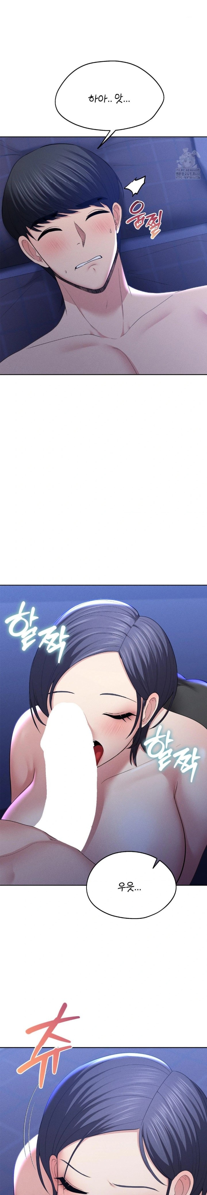 The Rave Review Show Raw - Chapter 5 [photo 15] - MangaPorn