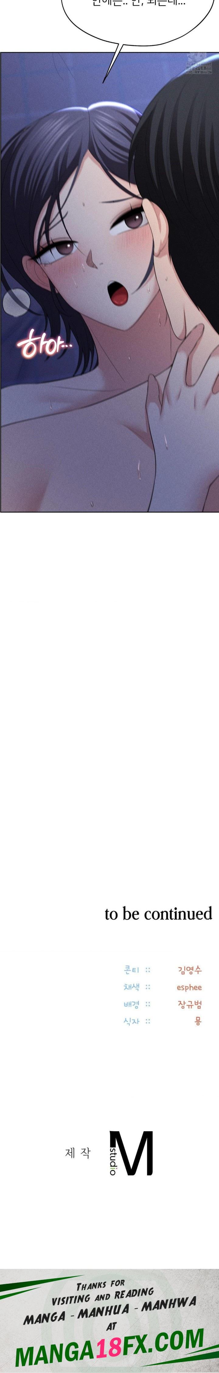 The Rave Review Show Raw - Chapter 5 [photo 30] - MangaPorn