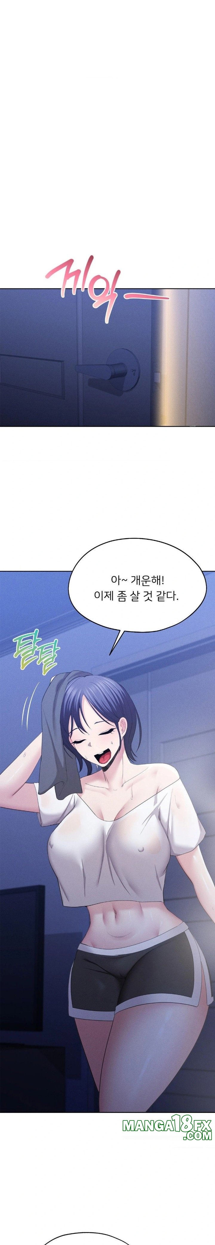 The Rave Review Show Raw - Chapter 5 [photo 7] - MangaPorn