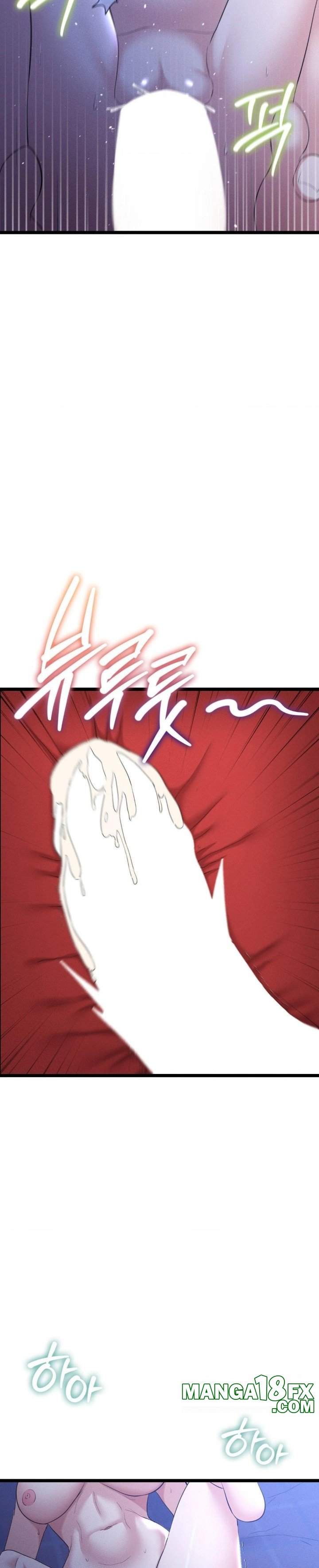 The Rave Review Show Raw - Chapter 6 [photo 26] - MangaPorn