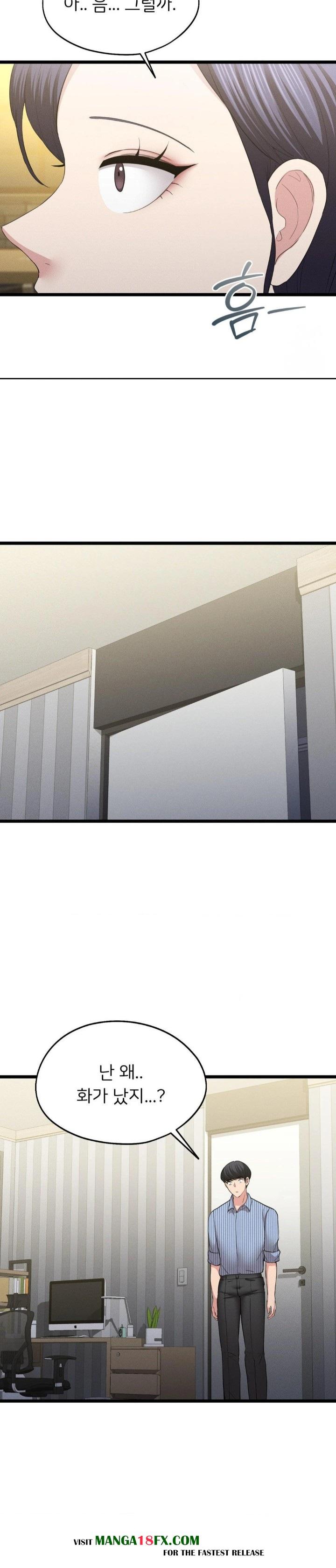 The Rave Review Show Raw - Chapter 7 [photo 17] - MangaPorn