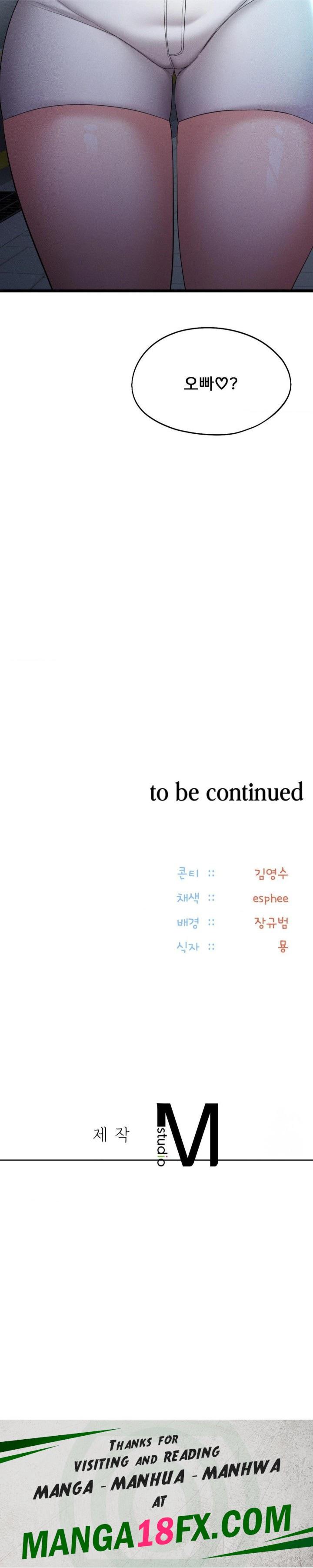 The Rave Review Show Raw - Chapter 7 [photo 30] - MangaPorn