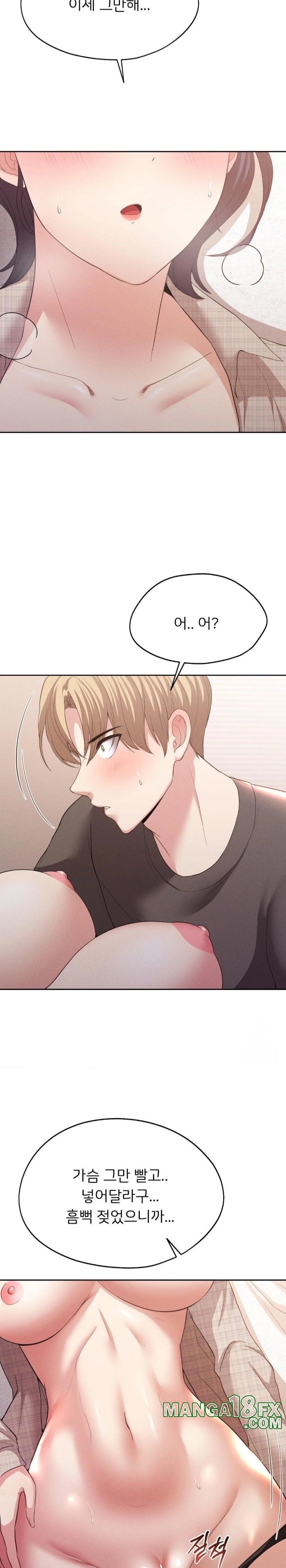 The Rave Review Show Raw - Chapter 8 [photo 10] - MangaPorn