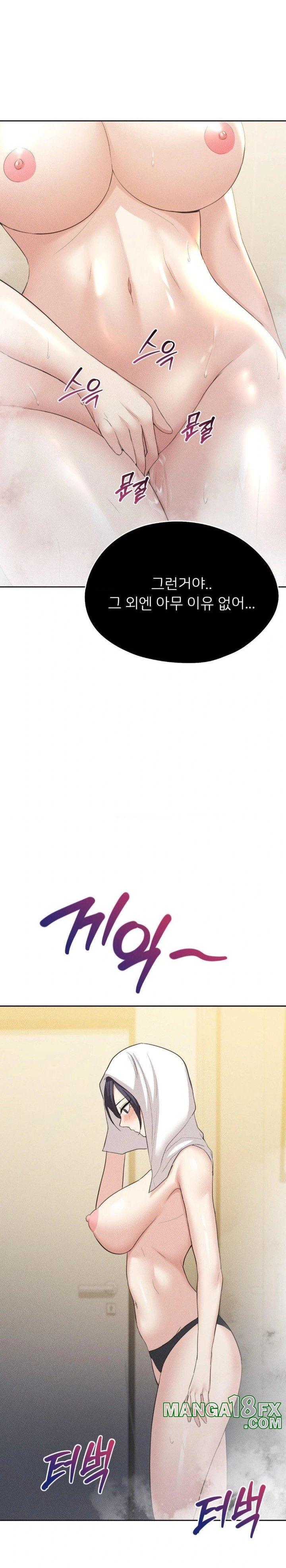 The Rave Review Show Raw - Chapter 8 [photo 26] - MangaPorn