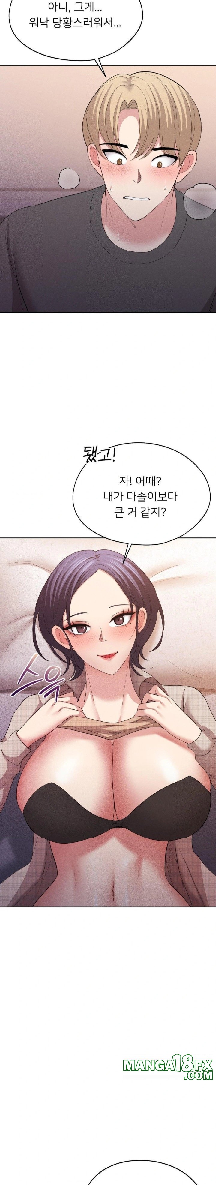 The Rave Review Show Raw - Chapter 8 [photo 7] - MangaPorn