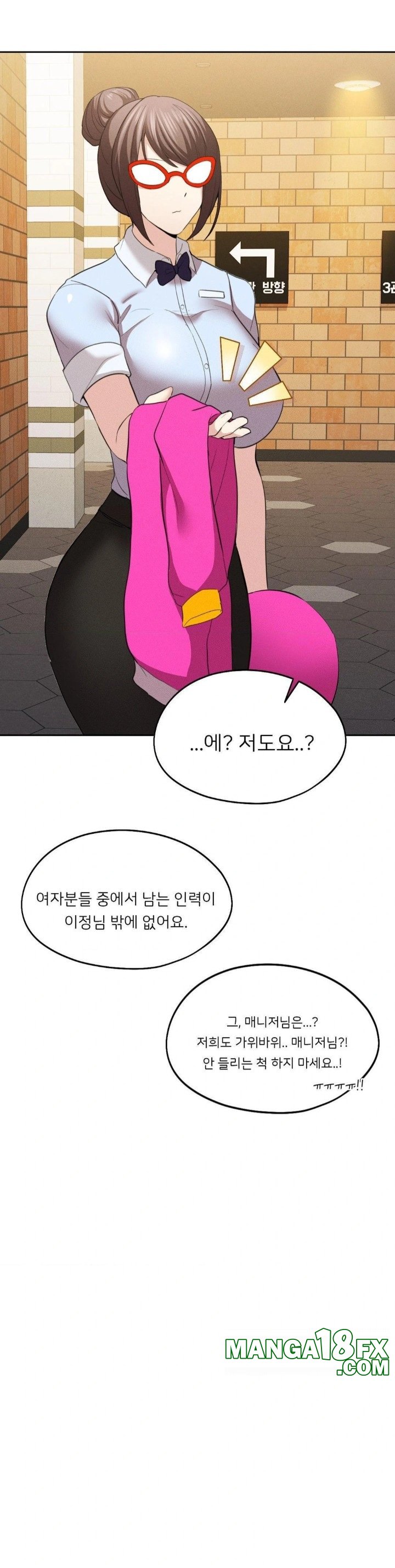 The Rave Review Show Raw - Chapter 10 [photo 15] - MangaPorn