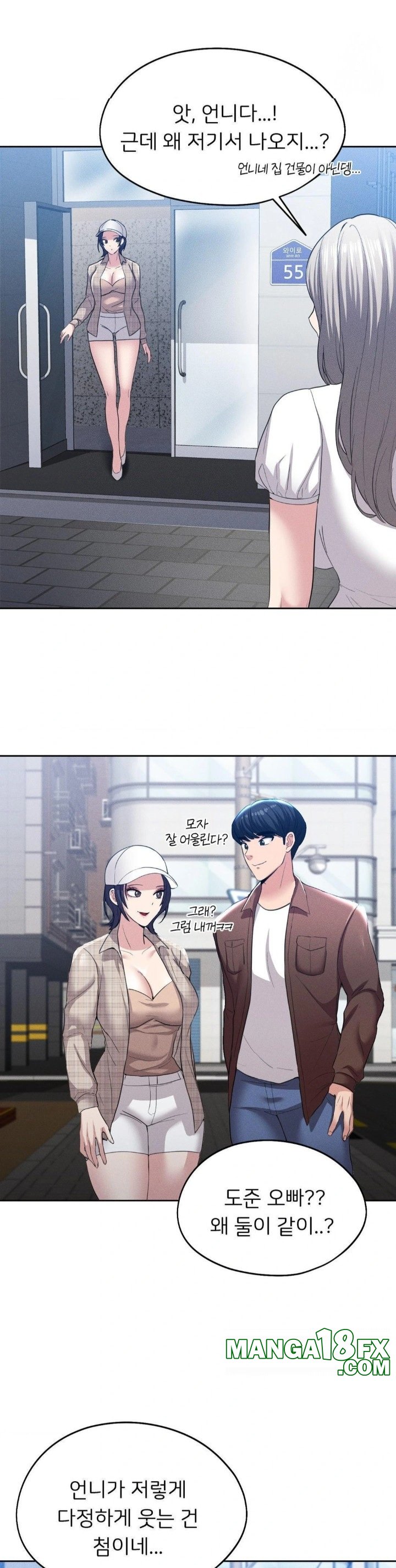 The Rave Review Show Raw - Chapter 10 [photo 4] - MangaPorn