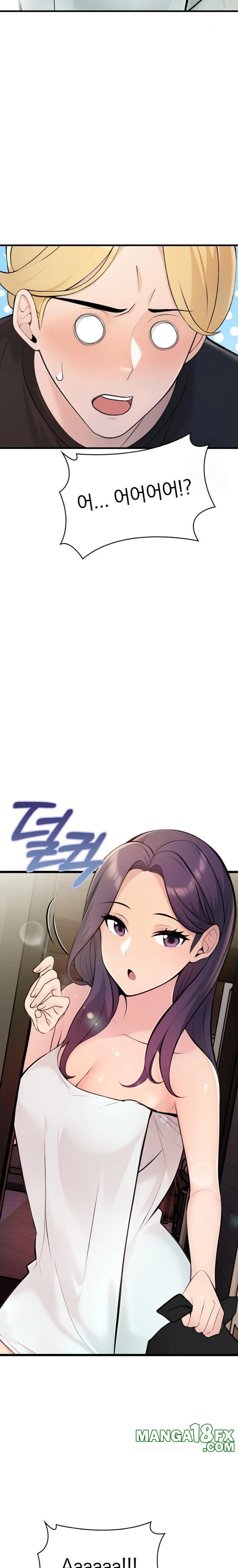 Guesthouse Johnson and Missy Manager Raw - Chapter 1 [photo 5] - MangaPorn