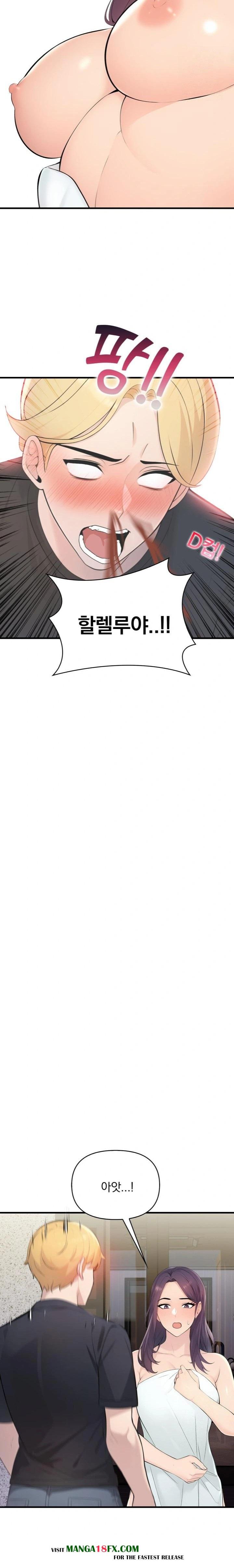 Guesthouse Johnson and Missy Manager Raw - Chapter 1 [photo 7] - MangaPorn