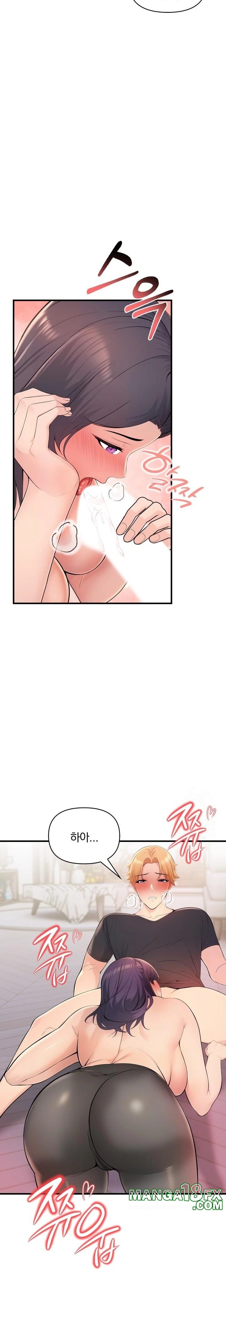 Guesthouse Johnson and Missy Manager Raw - Chapter 2 [photo 17] - MangaPorn