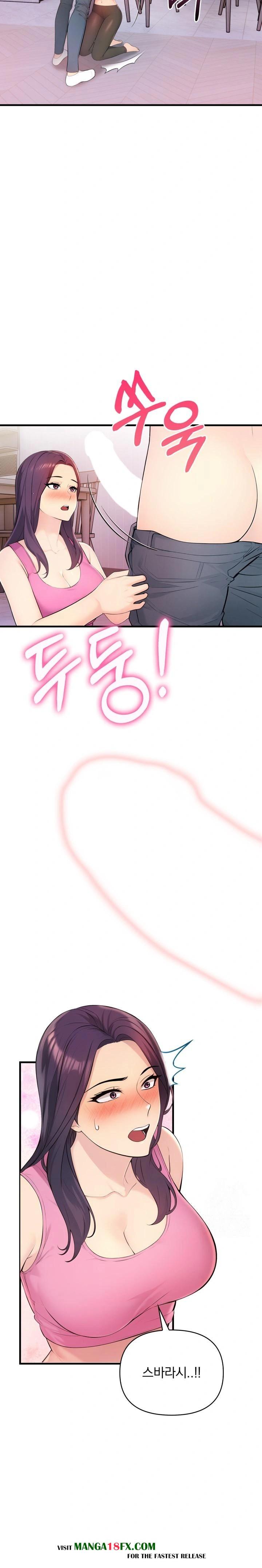 Guesthouse Johnson and Missy Manager Raw - Chapter 2 [photo 8] - MangaPorn