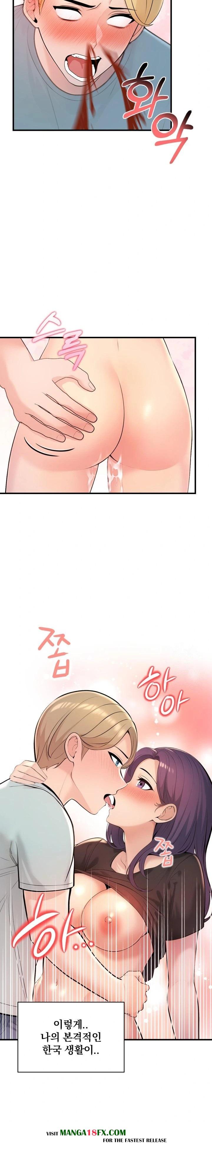 Guesthouse Johnson and Missy Manager Raw - Chapter 3 [photo 22] - MangaPorn