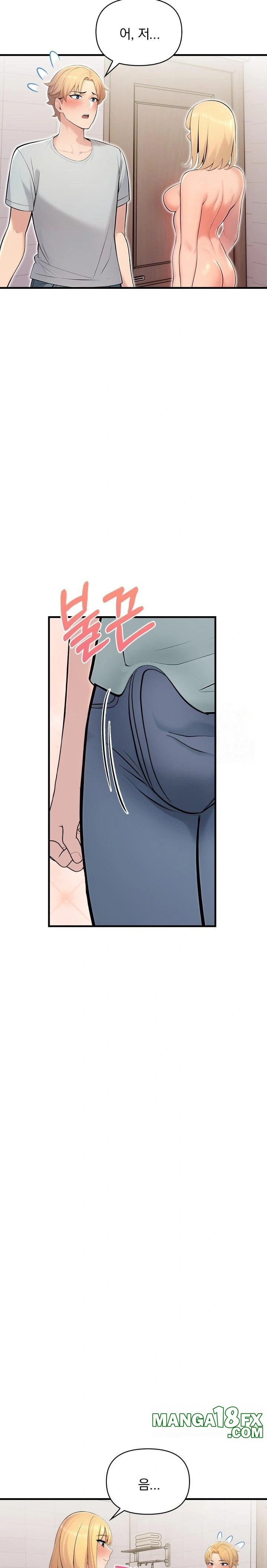 Guesthouse Johnson and Missy Manager Raw - Chapter 5 [photo 20] - MangaPorn