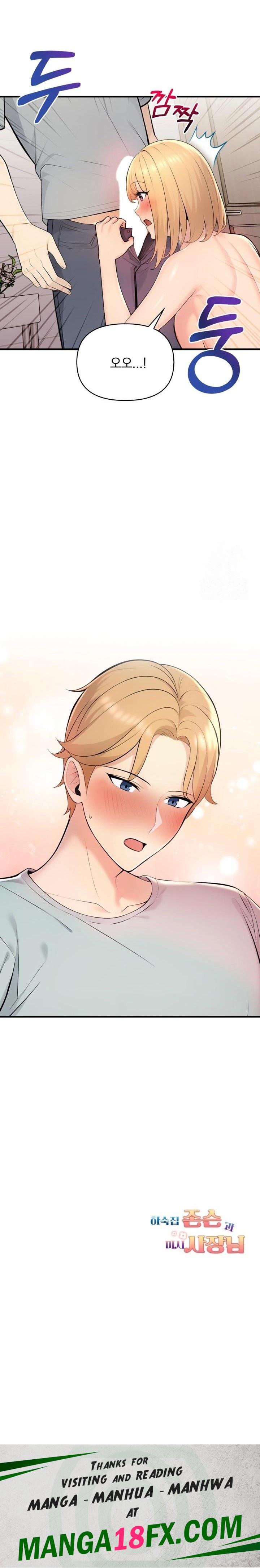 Guesthouse Johnson and Missy Manager Raw - Chapter 5 [photo 23] - MangaPorn