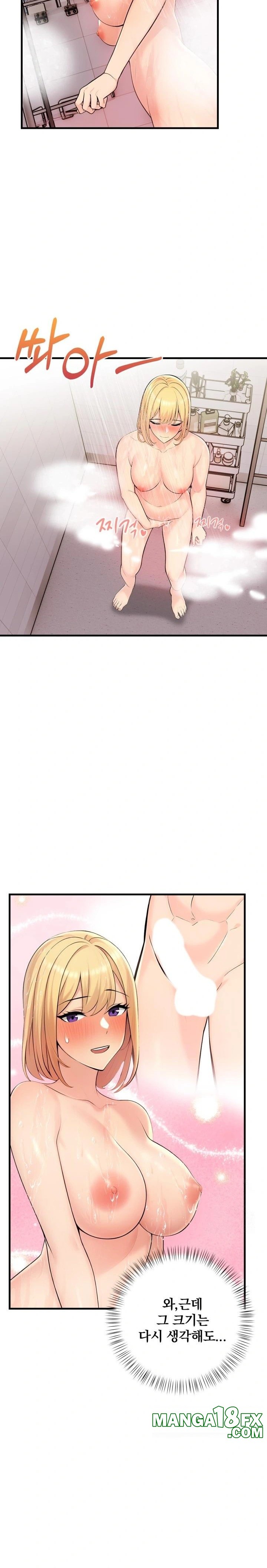 Guesthouse Johnson and Missy Manager Raw - Chapter 5 [photo 7] - MangaPorn