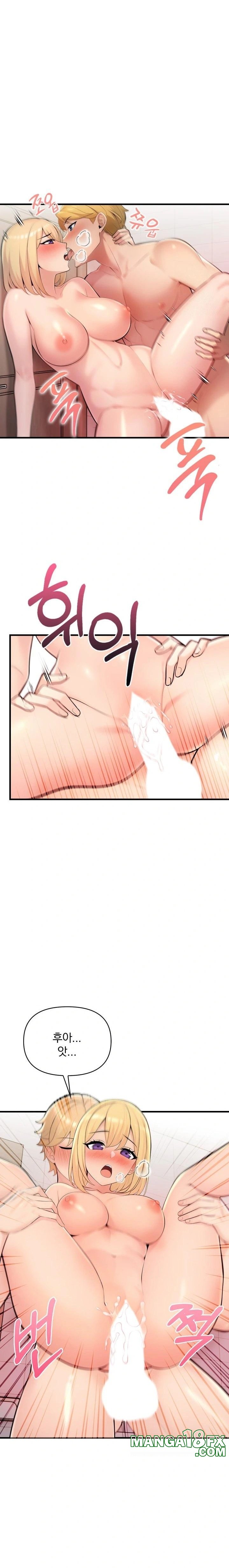 Guesthouse Johnson and Missy Manager Raw - Chapter 6 [photo 20] - MangaPorn