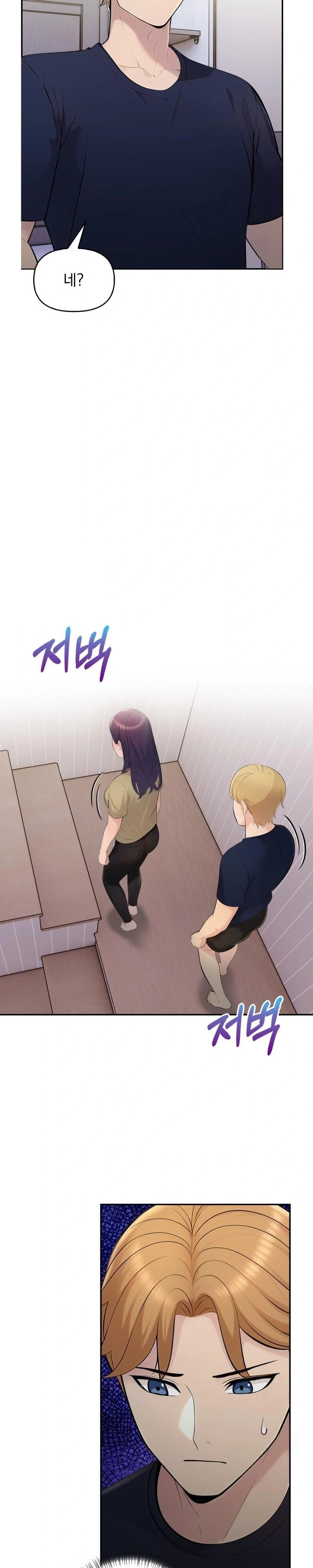 Guesthouse Johnson and Missy Manager Raw - Chapter 7 [photo 16] - MangaPorn