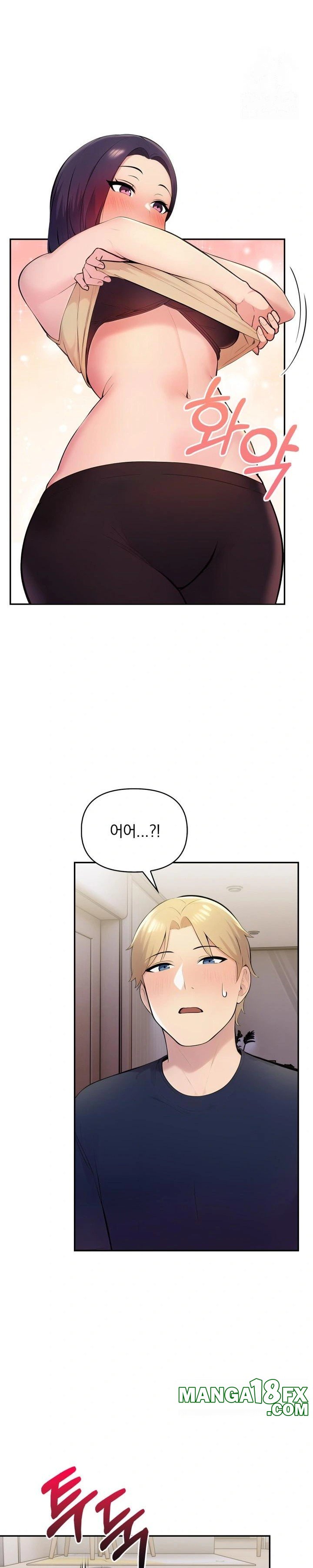 Guesthouse Johnson and Missy Manager Raw - Chapter 7 [photo 18] - MangaPorn