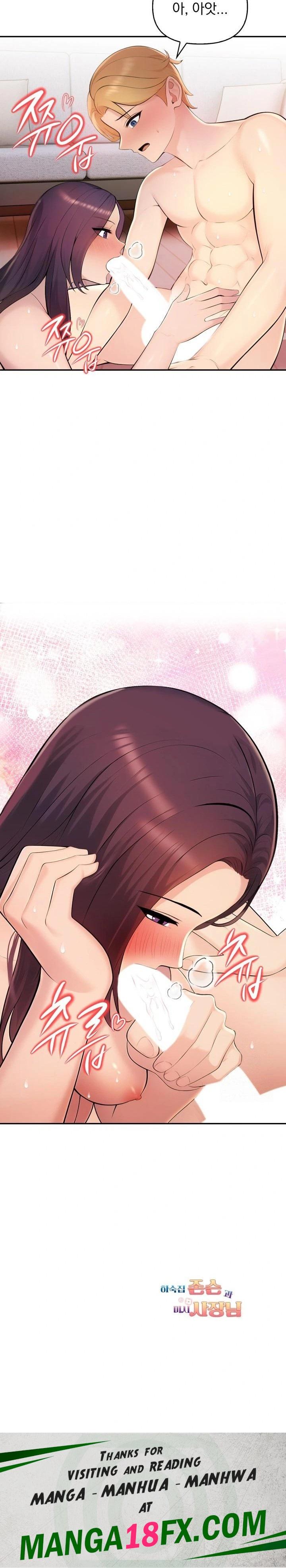 Guesthouse Johnson and Missy Manager Raw - Chapter 7 [photo 23] - MangaPorn