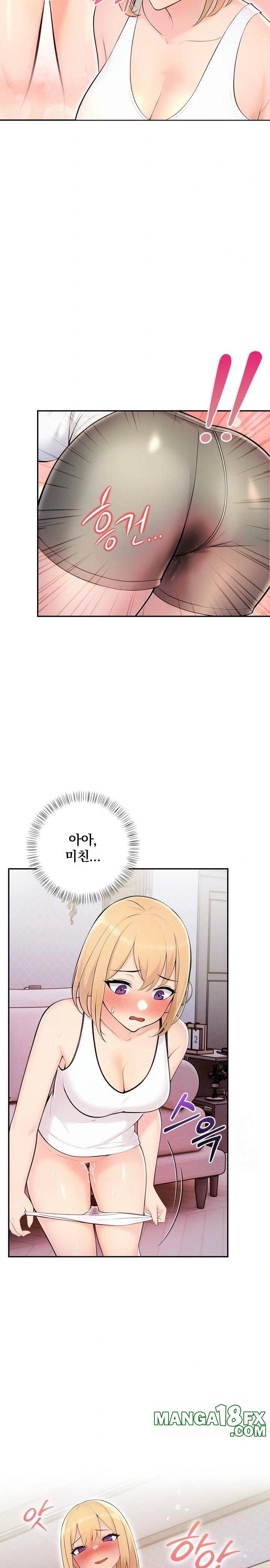 Guesthouse Johnson and Missy Manager Raw - Chapter 8 [photo 15] - MangaPorn