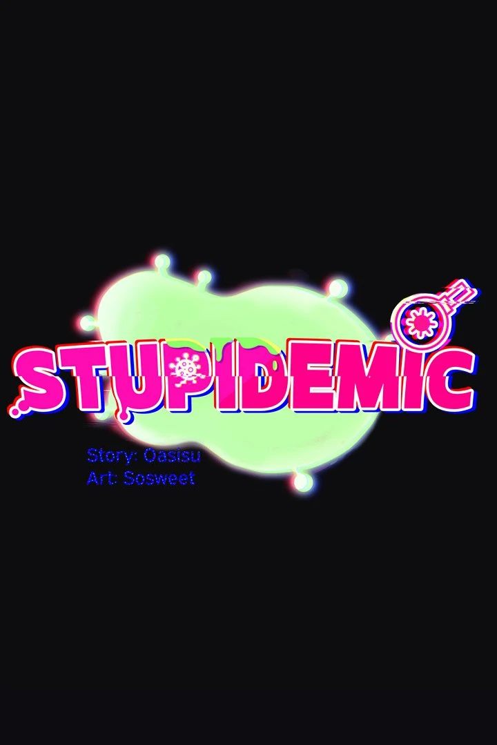 Idiot Virus - Chapter 26 [photo 1] - MangaPorn