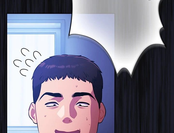 Idiot Virus - Chapter 26 [photo 69] - MangaPorn