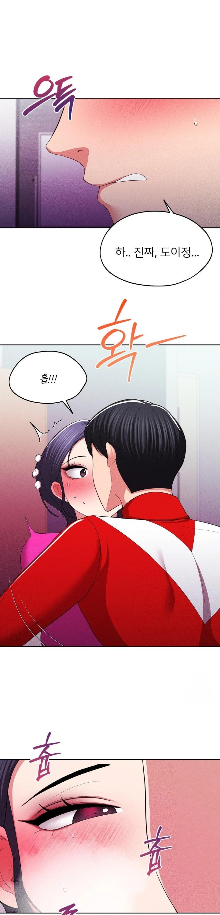 The Rave Review Show Raw - Chapter 12 [photo 13] - MangaPorn