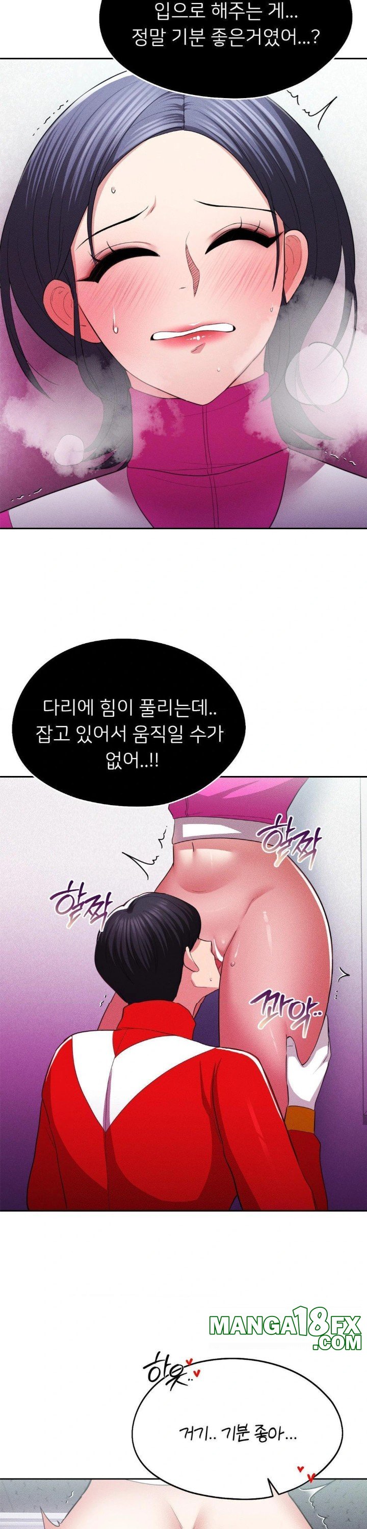 The Rave Review Show Raw - Chapter 12 [photo 20] - MangaPorn