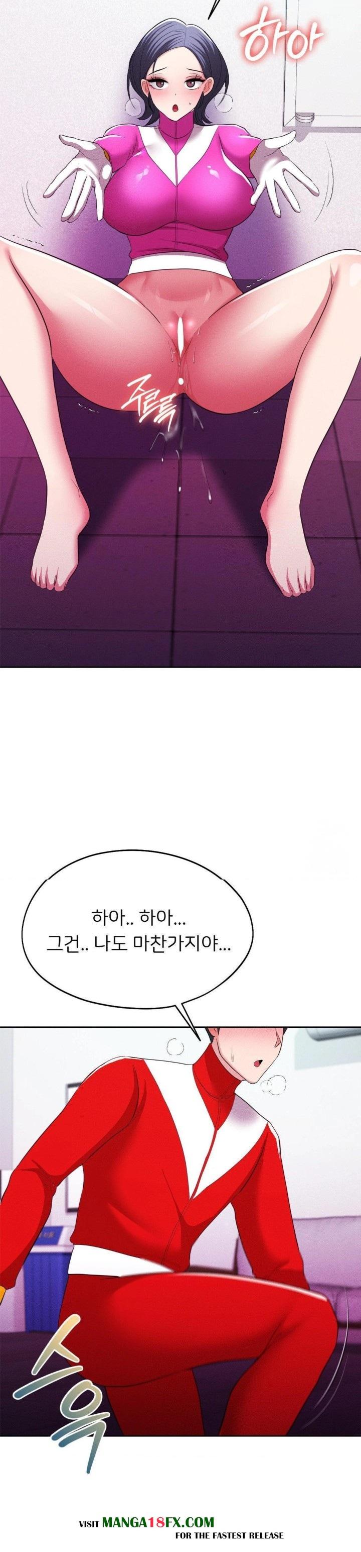 The Rave Review Show Raw - Chapter 12 [photo 26] - MangaPorn