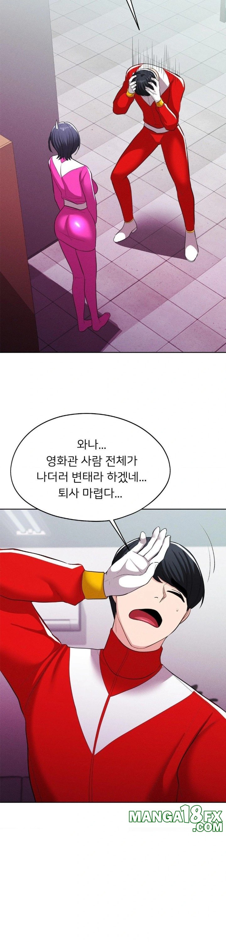 The Rave Review Show Raw - Chapter 12 [photo 5] - MangaPorn