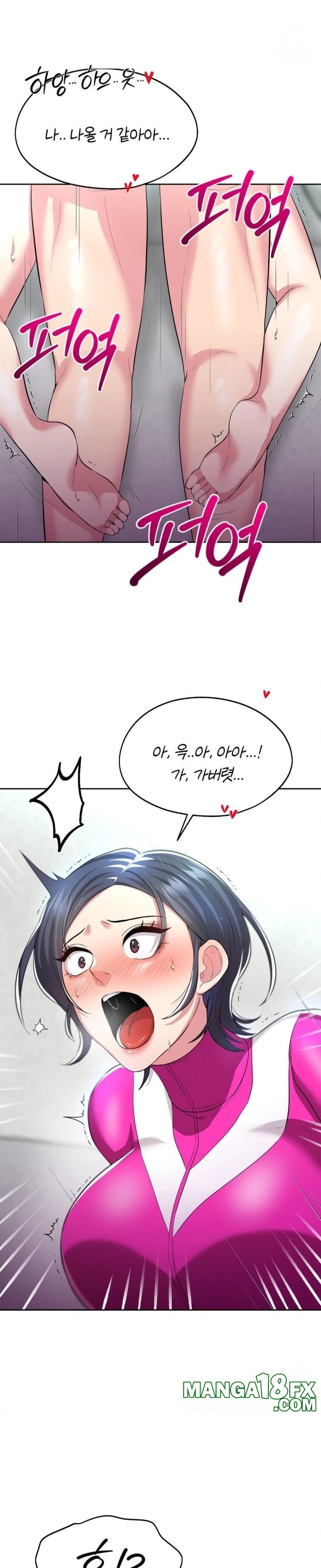 The Rave Review Show Raw - Chapter 13 [photo 11] - MangaPorn