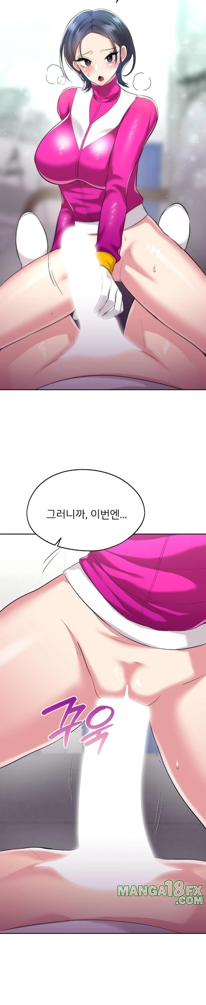 The Rave Review Show Raw - Chapter 13 [photo 15] - MangaPorn