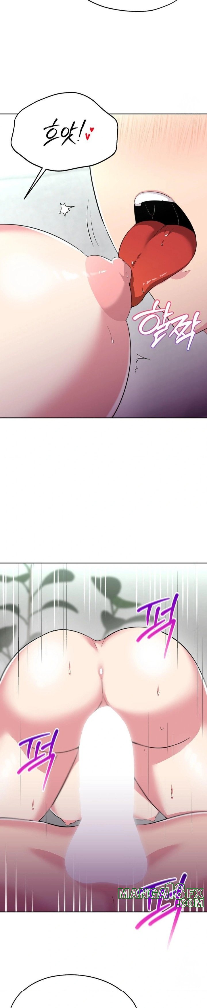 The Rave Review Show Raw - Chapter 13 [photo 21] - MangaPorn