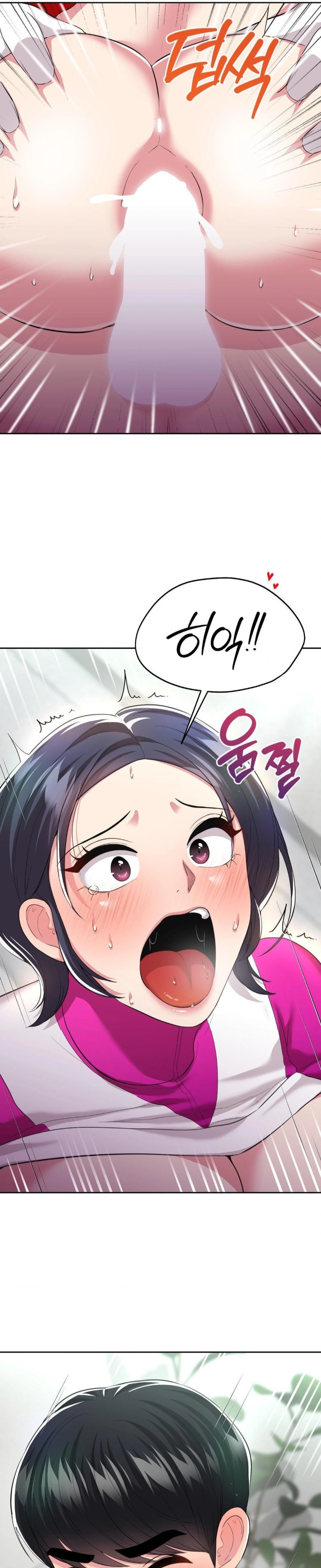 The Rave Review Show Raw - Chapter 13 [photo 23] - MangaPorn