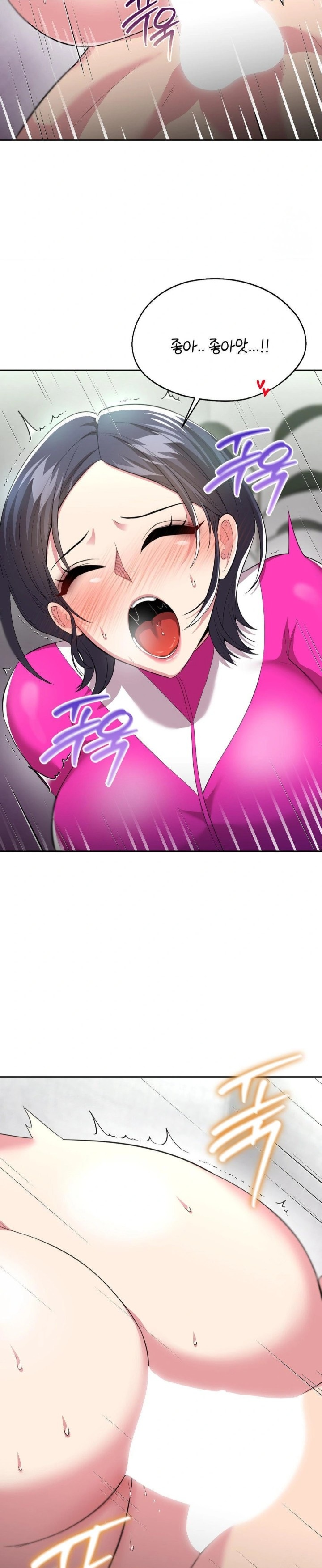 The Rave Review Show Raw - Chapter 13 [photo 5] - MangaPorn