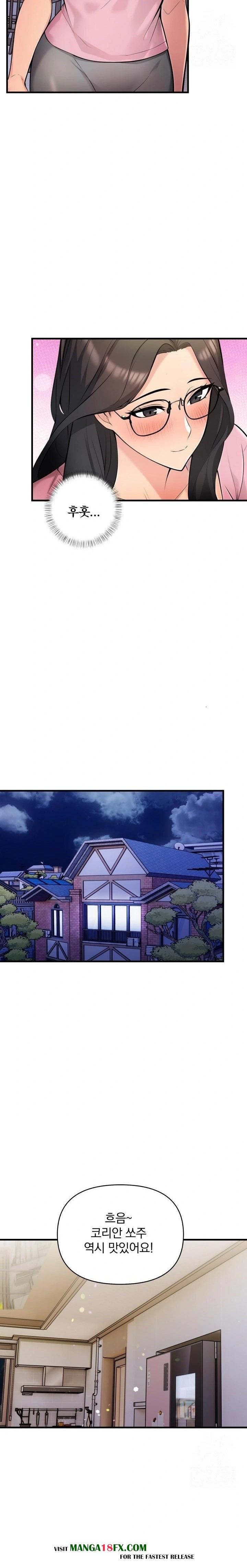 Guesthouse Johnson and Missy Manager Raw - Chapter 10 [photo 12] - MangaPorn