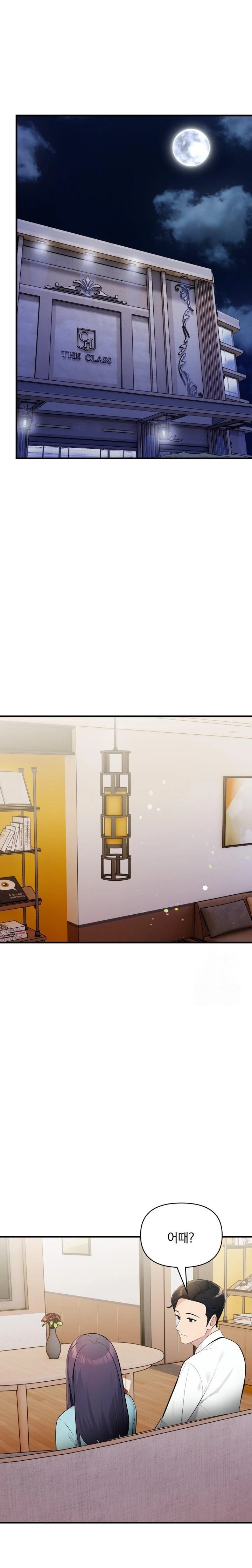 Guesthouse Johnson and Missy Manager Raw - Chapter 10 [photo 16] - MangaPorn