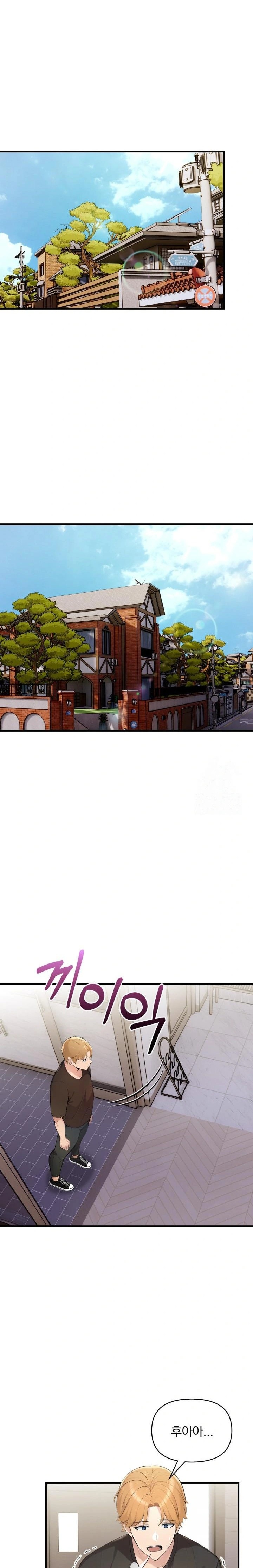 Guesthouse Johnson and Missy Manager Raw - Chapter 10 [photo 6] - MangaPorn