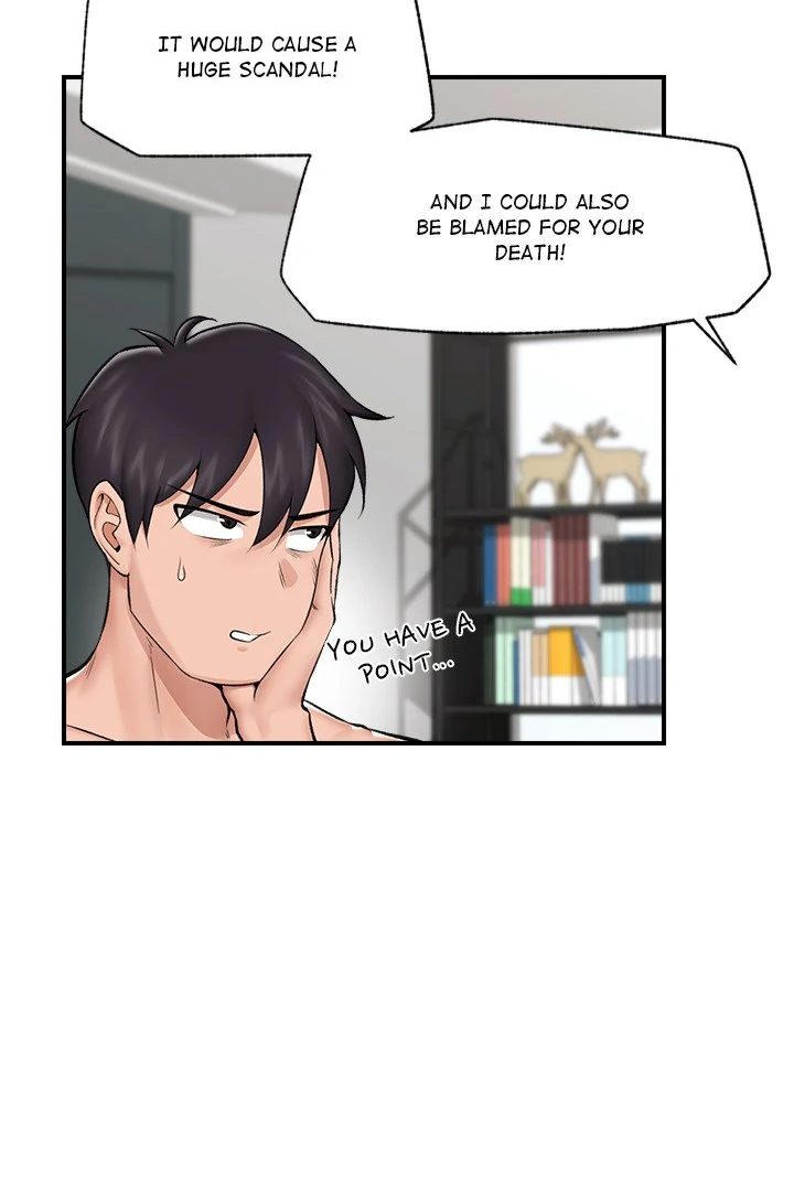 Hypnotist Security Guard - Chapter 27 [photo 12] - MangaPorn